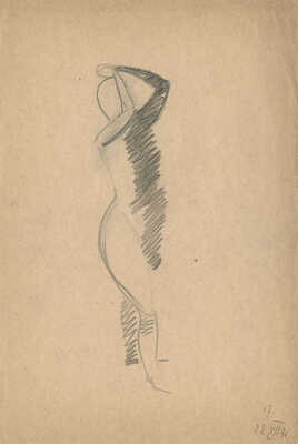 Казанская Мария Борисовна. Обнаженная